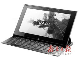 觸控與變形 計(jì)算機(jī)軟硬件批發(fā)的新趨勢(shì)